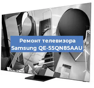 Замена материнской платы на телевизоре Samsung QE-55QN85AAU в Челябинске